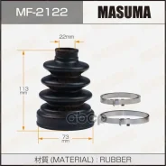 Slcn������� ������� Masuma MF-2122 MF2122 ����