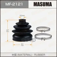 Slcn������� ������� Masuma MF-2121 MF2121 ����