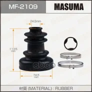Slcn������� ������� Masuma MF-2109 MF2109 ����