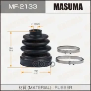 Slcn������� ������� Masuma MF-2133 MF2133 ����