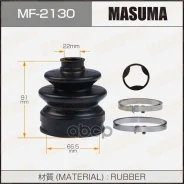 Slcn������� ������� Masuma MF-2130 MF2130 ����