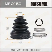 Slcn������� ������� Masuma MF-2150 MF2150 ����