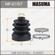 ������� ������� Masuma MF-2157 MF2157 ����