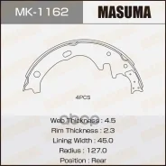 ������� ���������� Masuma MK-1162 MK1162 ����