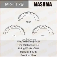 ������� ���������� Masuma MK-1179 MK1179 ����