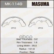 ������� ���������� Masuma MK-1149 MK1149 ����