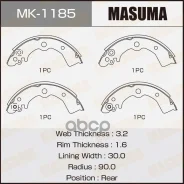 ������� ���������� Masuma MK-1185 MK1185 ����