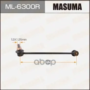 ���� Masuma ML-6300R ML6300R ����