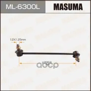 ���� Masuma ML-6300L ML6300L ����