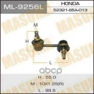 ���� Masuma ML-9256L ML9256L ����