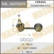 ���� Masuma ML-9256R ML9256R ����
