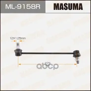 ���� Masuma ML-9158R ML9158R ����