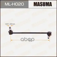 ���� Masuma ML-H020 MLH020 ����