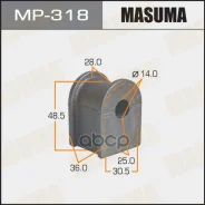 ������ ������������� Masuma (���� �� 1 ��) MP-318 MP318 ����