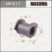 ������ ������������� Masuma (���� �� 1 ��) MP-517 MP517 ����