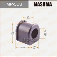 ������ ������������� Masuma (���� �� 1 ��) MP-563 MP563 ����