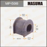 ������ ������������� Masuma (���� �� 1 ��) MP-598 MP598 ����
