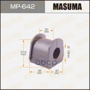������ ������������� Masuma (���� �� 1 ��) MP-642 MP642 ����