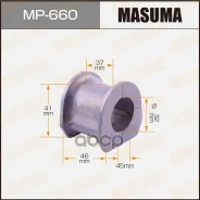 ������ ������������� Masuma (���� �� 1 ��) MP-660 MP660 ����