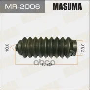 Slcn������� ����� ������� Masuma MR-2006 MR2006 ����
