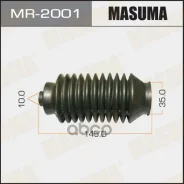 Slcn������� ����� ������� Masuma MR-2001 MR2001 ����
