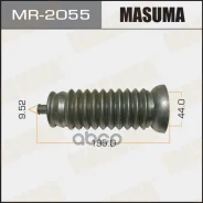 Slcn������� ����� ������� Masuma MR-2055 MR2055 ����