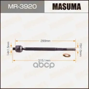 ������� ���� Masuma MR-3920 MR3920 ����