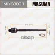 ������� ���� Masuma MR-6300R MR6300R ����
