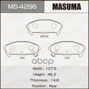 ������� �������� Masuma MS-4296 MS4296 ����