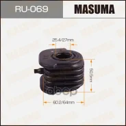 ����������� Masuma Ru-069 RU069 ����