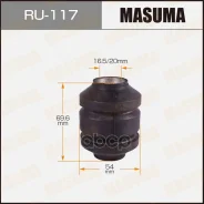����������� Masuma Ru-117 RU117 ����