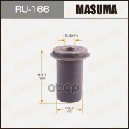 ����������� Masuma Ru-166 RU166 ����