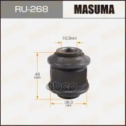 ����������� Masuma Ru-268 RU268 ����