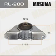 ����������� Masuma Ru-280 RU280 ����