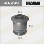 ����������� Masuma Ru-299 RU299 ����