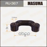 ���� Masuma ��������� ������� ����-�� Ru-367 RU367 ����