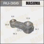 ���� Masuma ��������� ��������� ����-�� Ru-366 RU366 ����