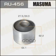 ����������� Masuma Ru-456 RU456 ����