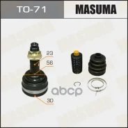 ���� Masuma 30*56*23 TO-71 TO71 ����