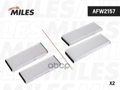 ������ �������� AFW2157 Miles AFW2157 ����