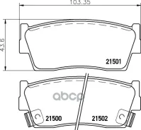 ������� ��������� (PF-9298) Nisshinbo NP-9007 NP9007 ����