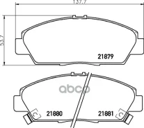 ������� ��������� (PF-8293) Nisshinbo NP8016 NP8016 ����