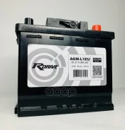R-Drive