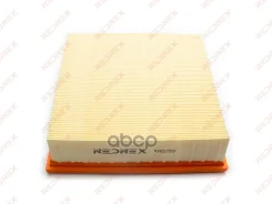 ������ ��������� C22117 (RA0099) Redrex RA0099 ����