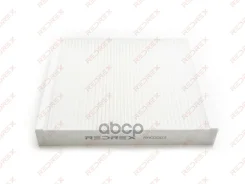 ������ �������� CU2442 (RAC0003) Redrex RAC0003 ����
