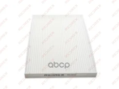 ������ �������� AC-207 (RAC0016) Redrex RAC0016 ����