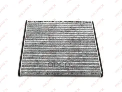 ������ �������� AC-102 (RAC0029C) �������� Redrex RAC0029C ����