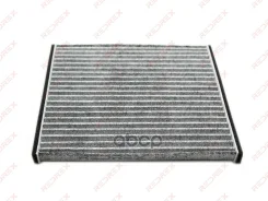 ������ �������� AC-101 (RAC0033C) �������� Redrex RAC0033C ����