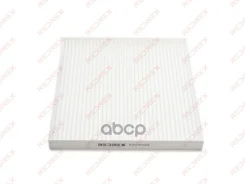 ������ �������� CU23011 (RAC0066) Redrex RAC0066 ����