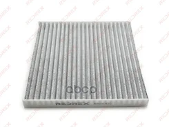 ������ �������� CU22010 (RAC0107C) �������� Redrex RAC0107C ����